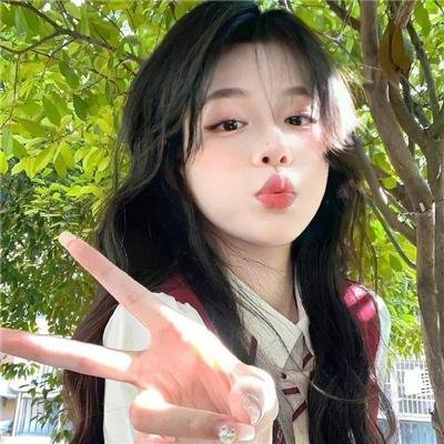 冰美人